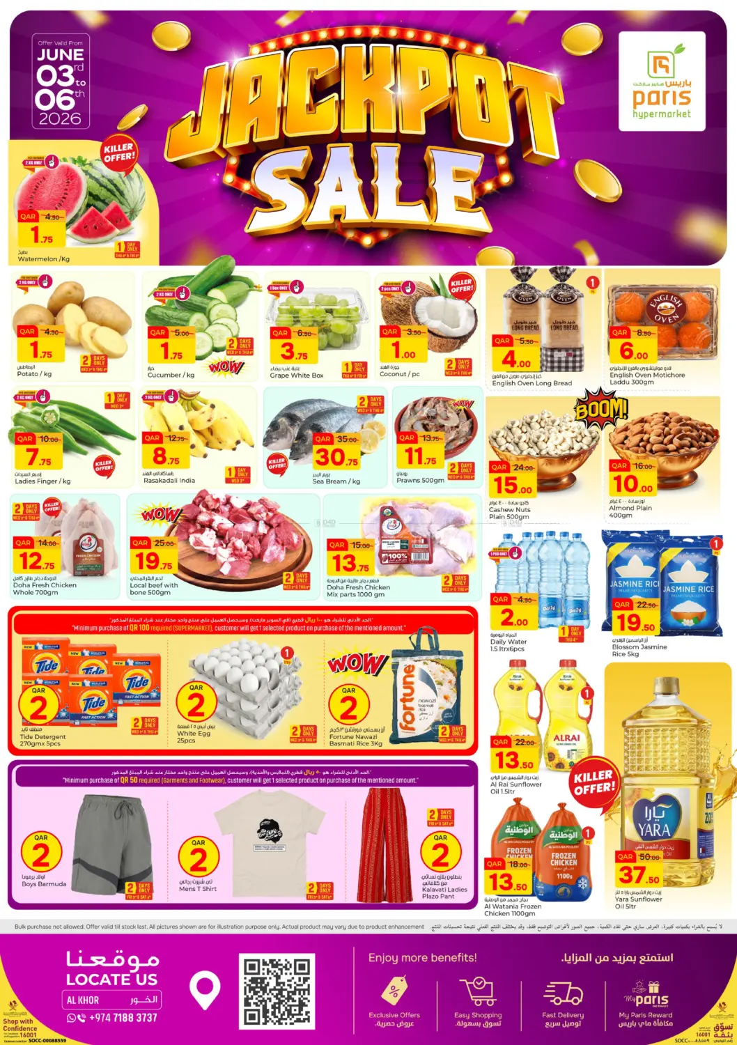 Jackpot Sale@ Al Khor in Al-Shahaniya