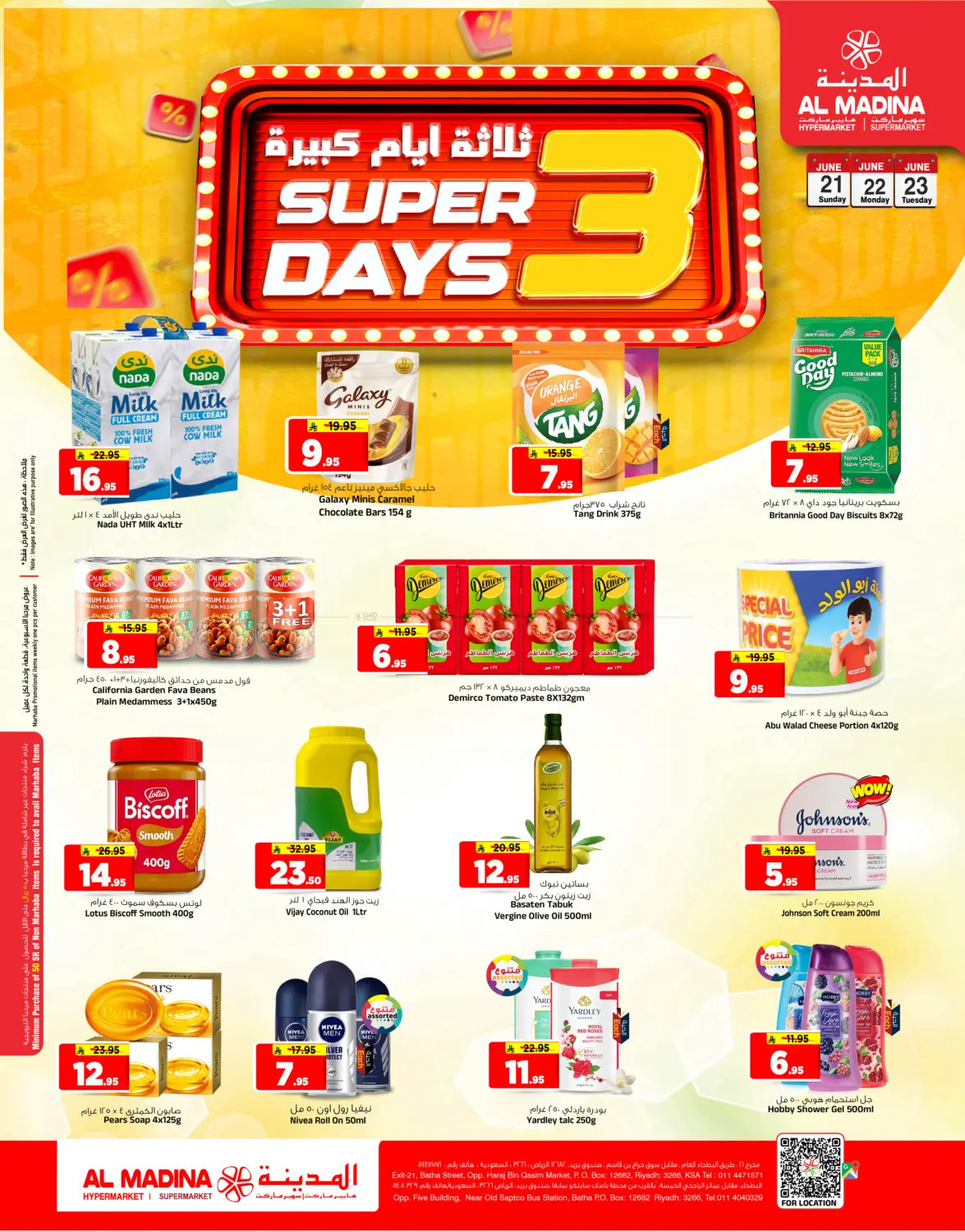 Super 3 Days in Riyadh
