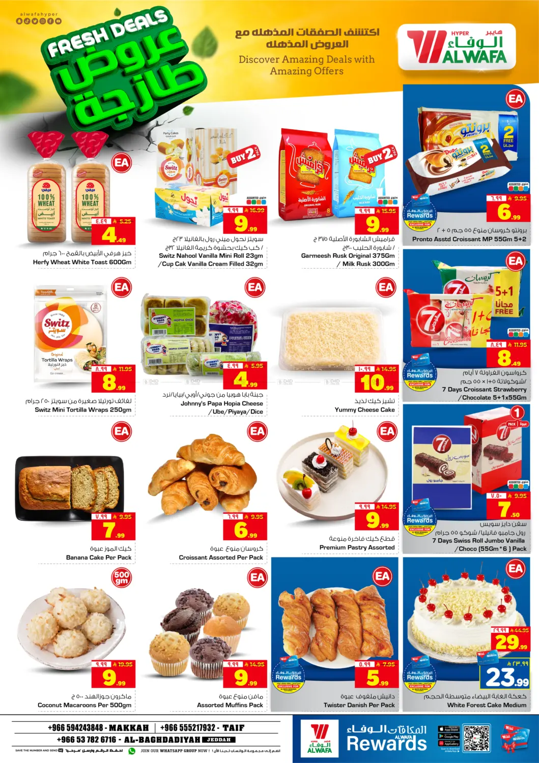 Fresh Deals in Jeddah