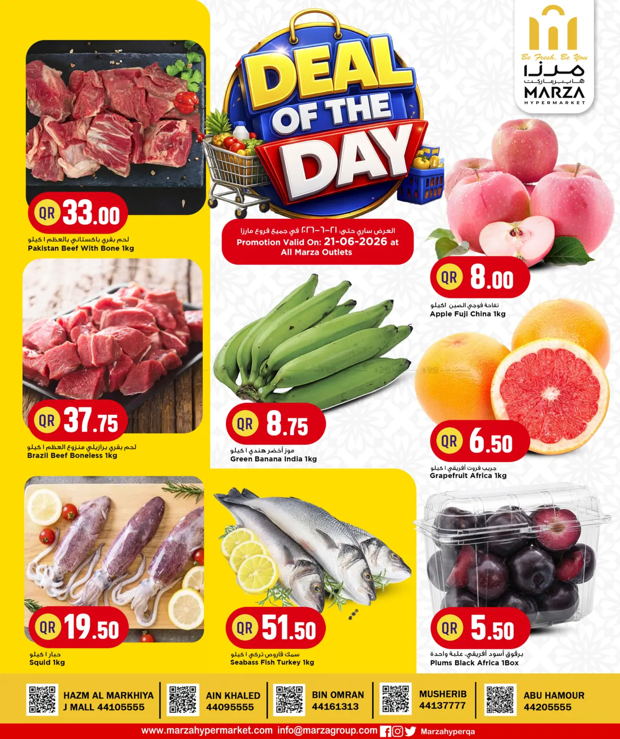 Deal Of The Day in Doha