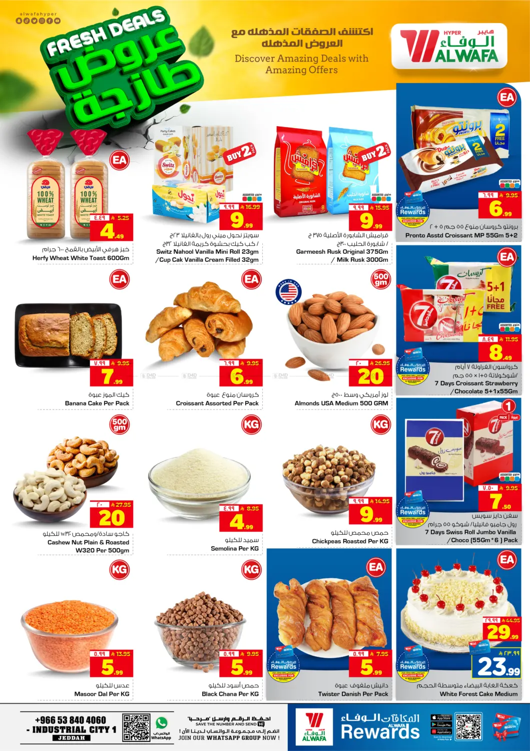 Fresh Deals in Jeddah