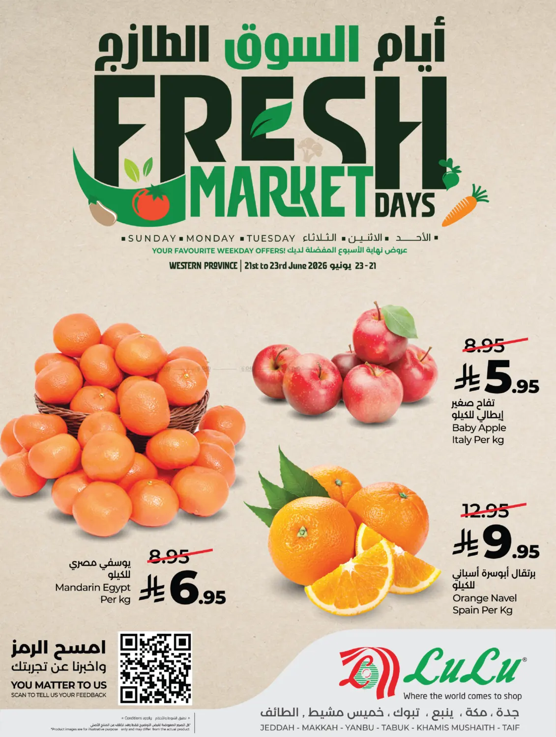 Fresh Market Days in Tabuk