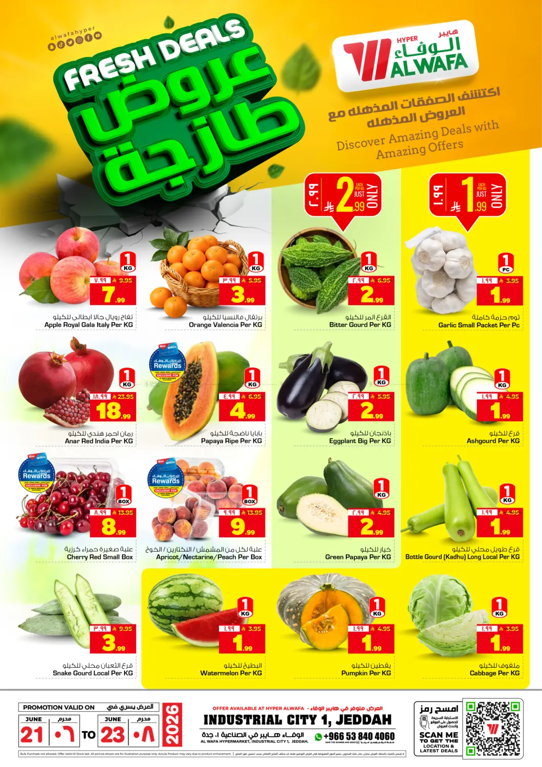 Fresh Deals in Jeddah