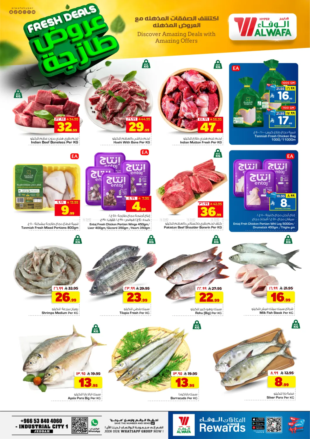 Fresh Deals in Jeddah