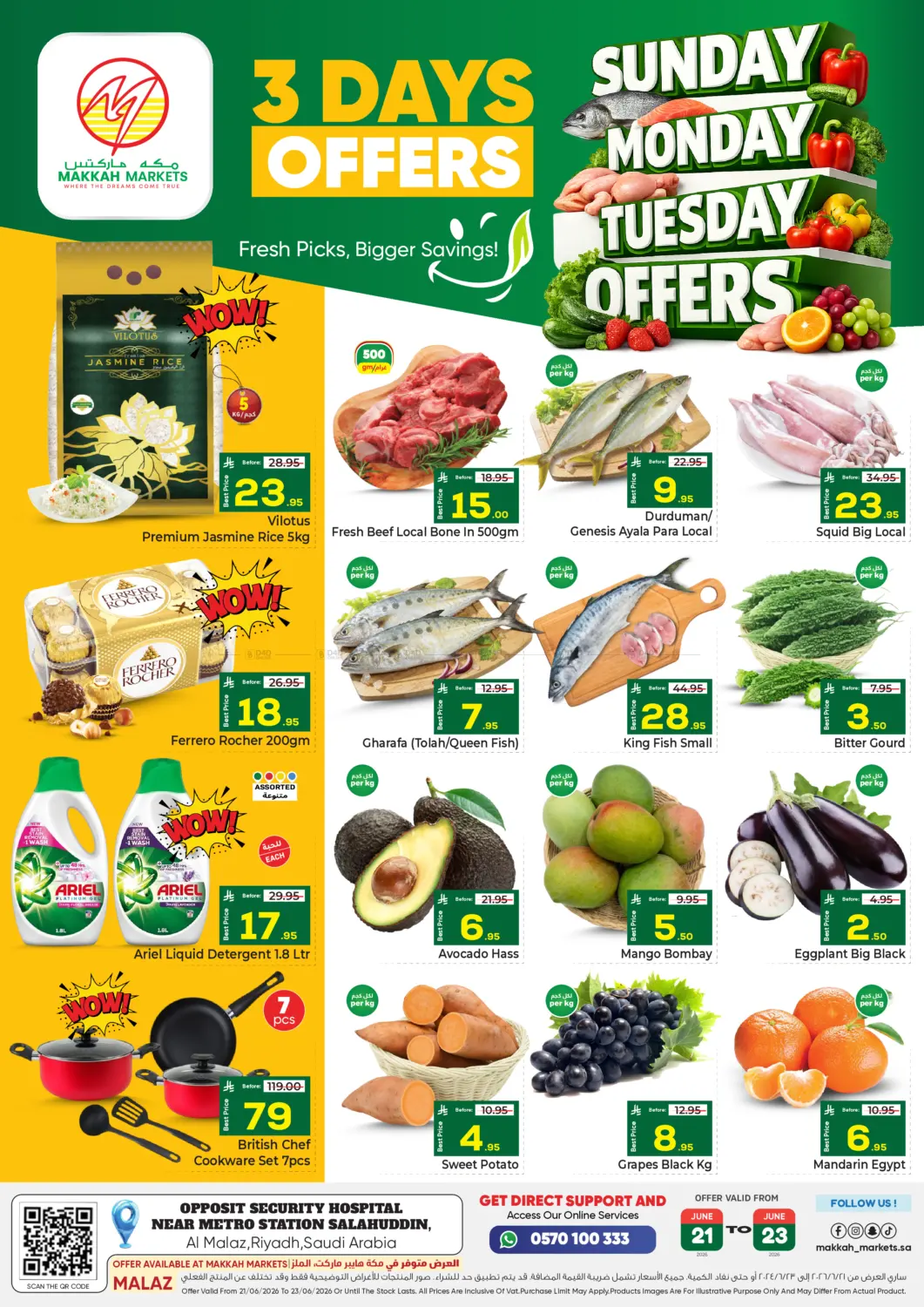 Malaz - Sunday Monday Tuesday Offers in Riyadh