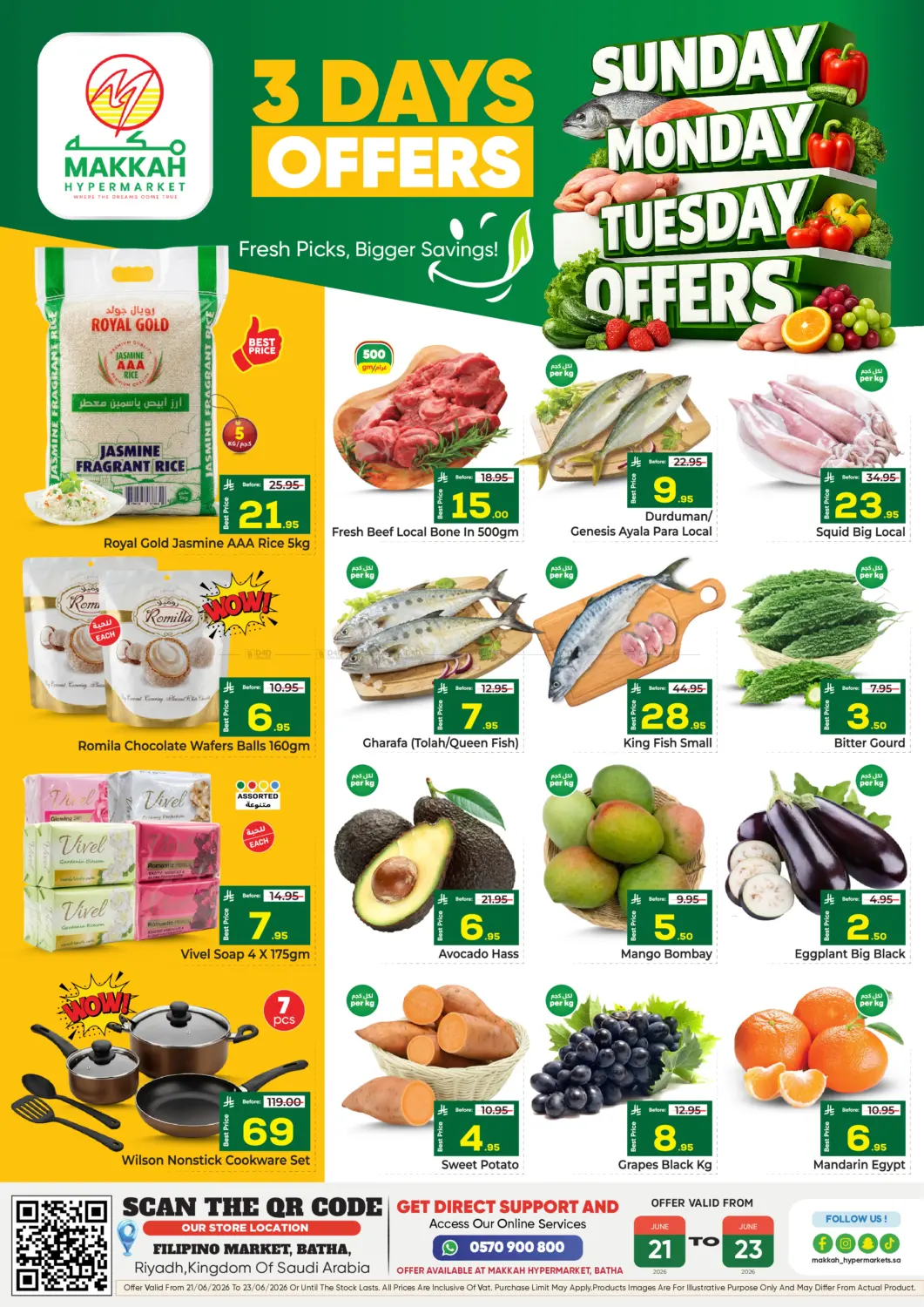 Batha - 3 Days Offers in Riyadh