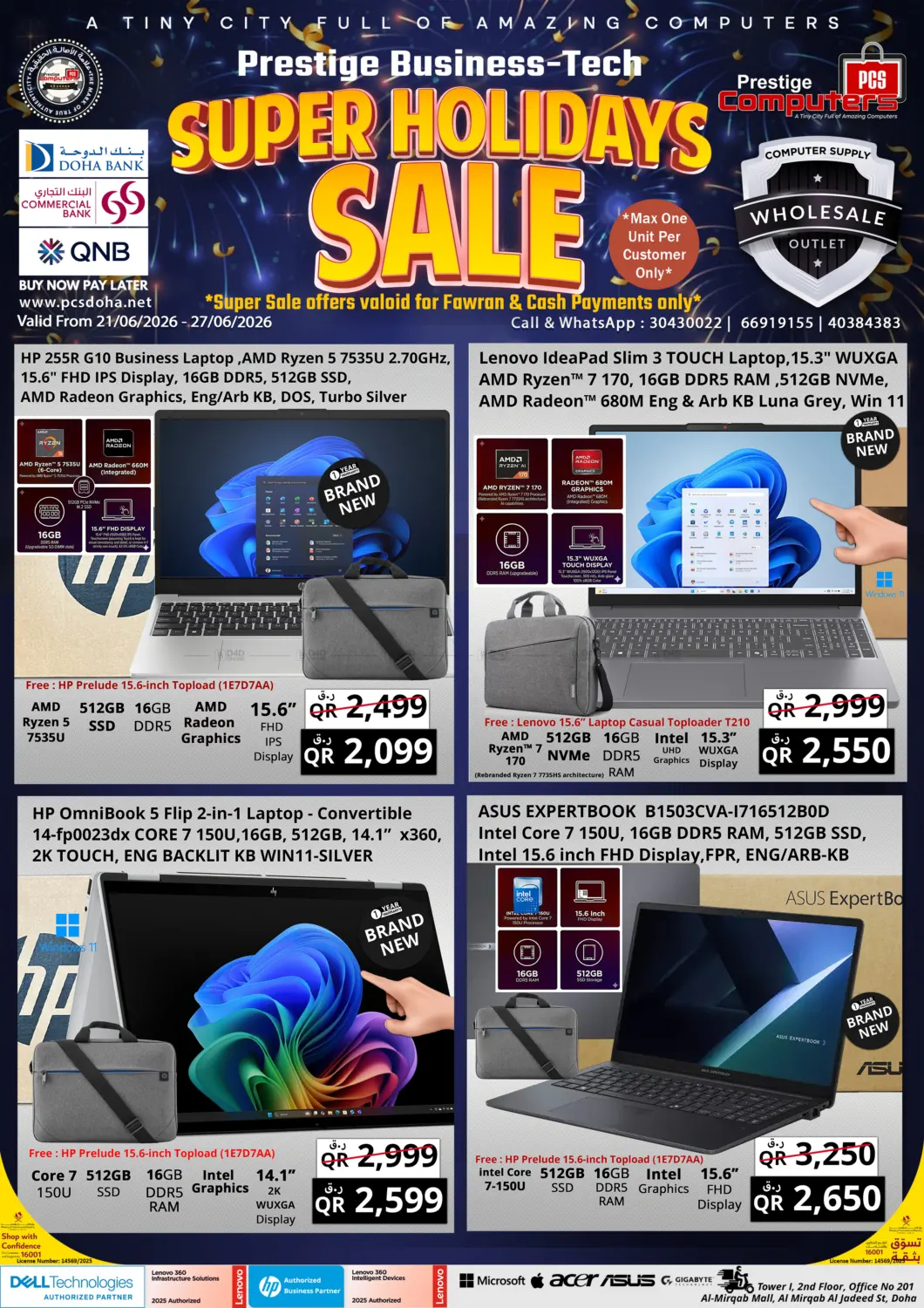 Super Holidays Sale in Doha