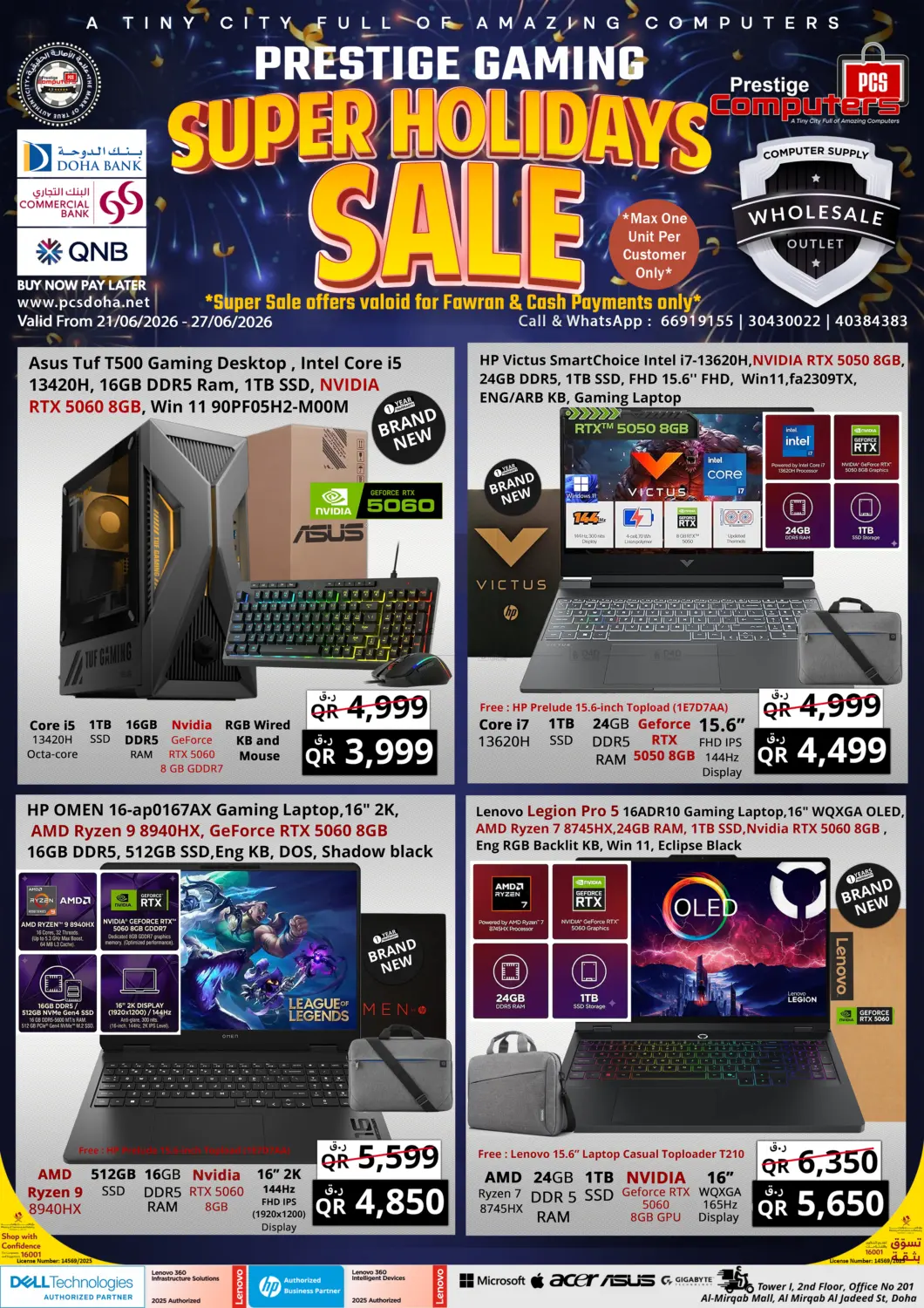 Super Holidays Sale in Al Wakra