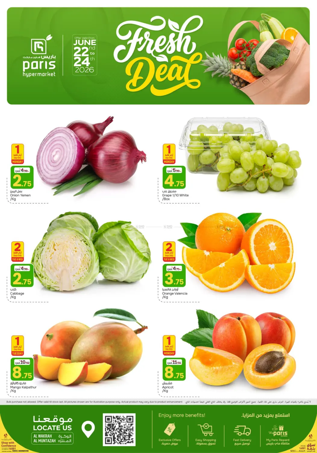 Fresh Deal @ Al Muntazah& Al Wakrah in Doha