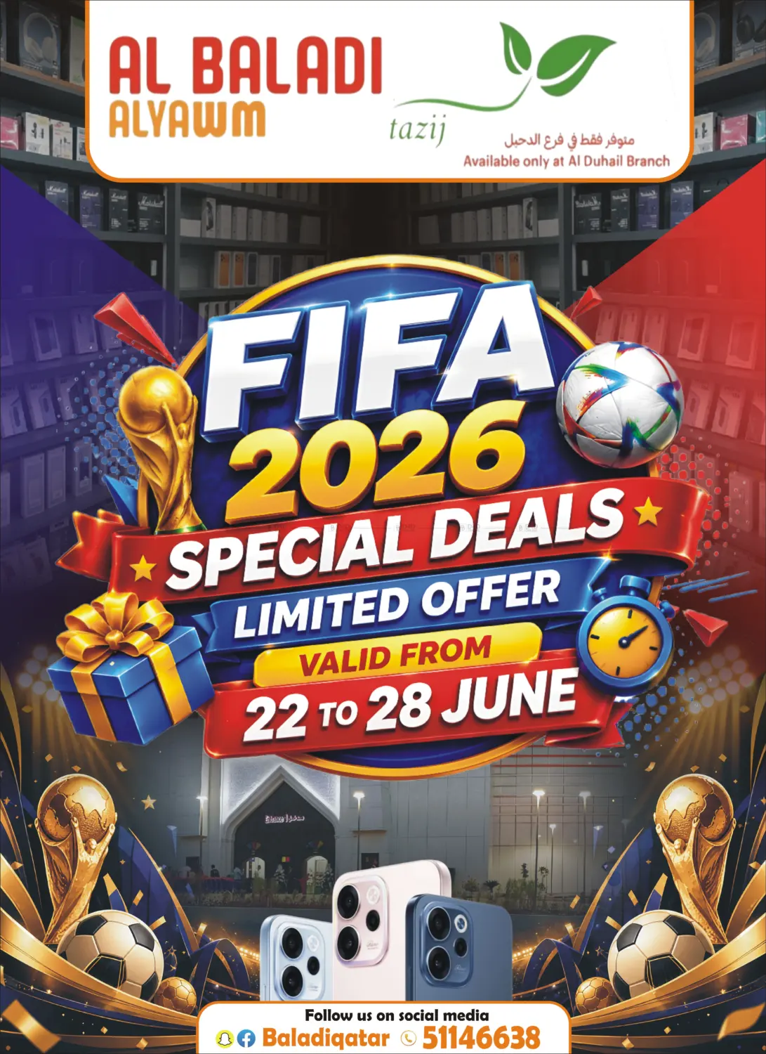 FIFA 2026 Special Deals in Al Wakra