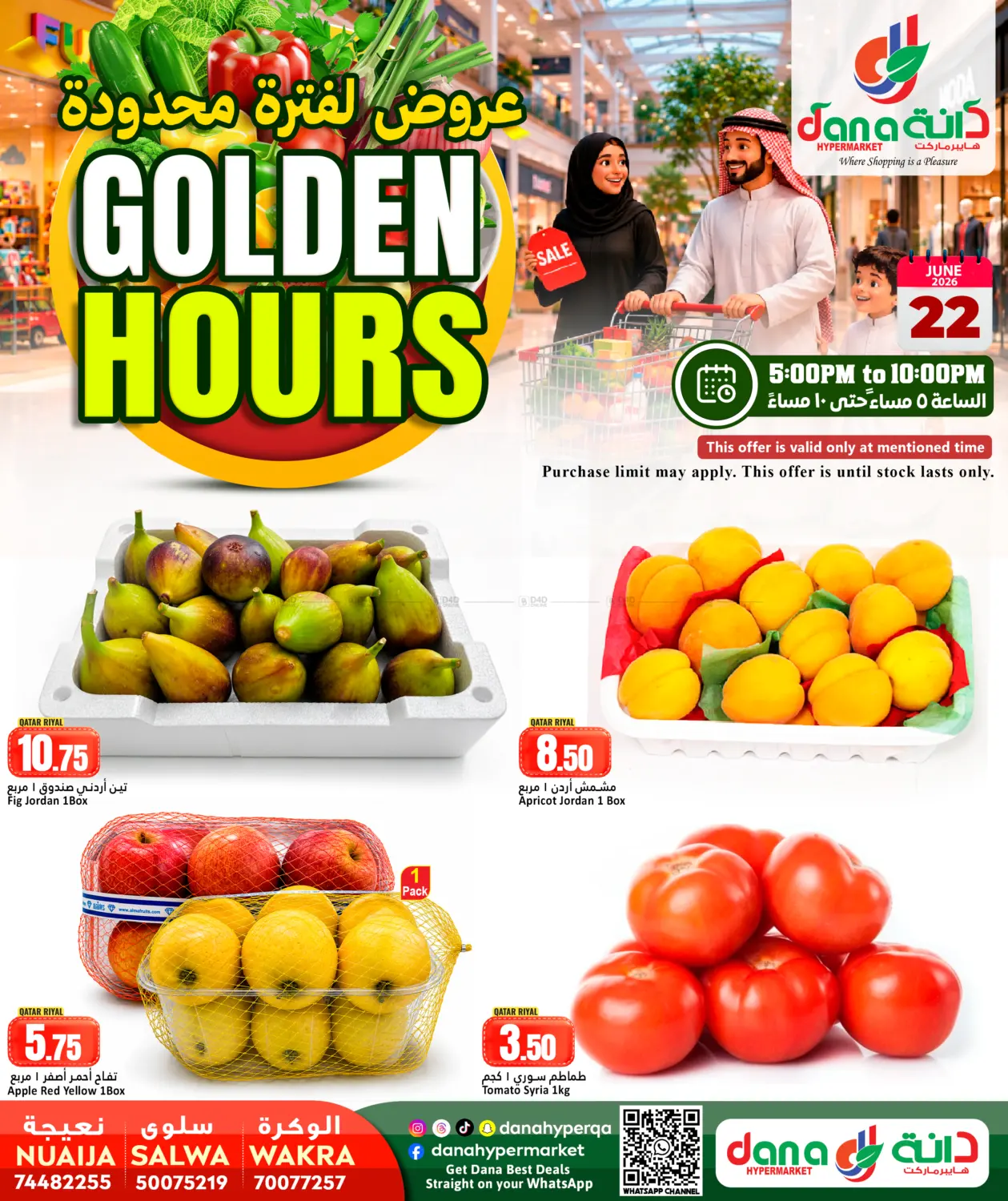 Golden Hours in Al Wakra