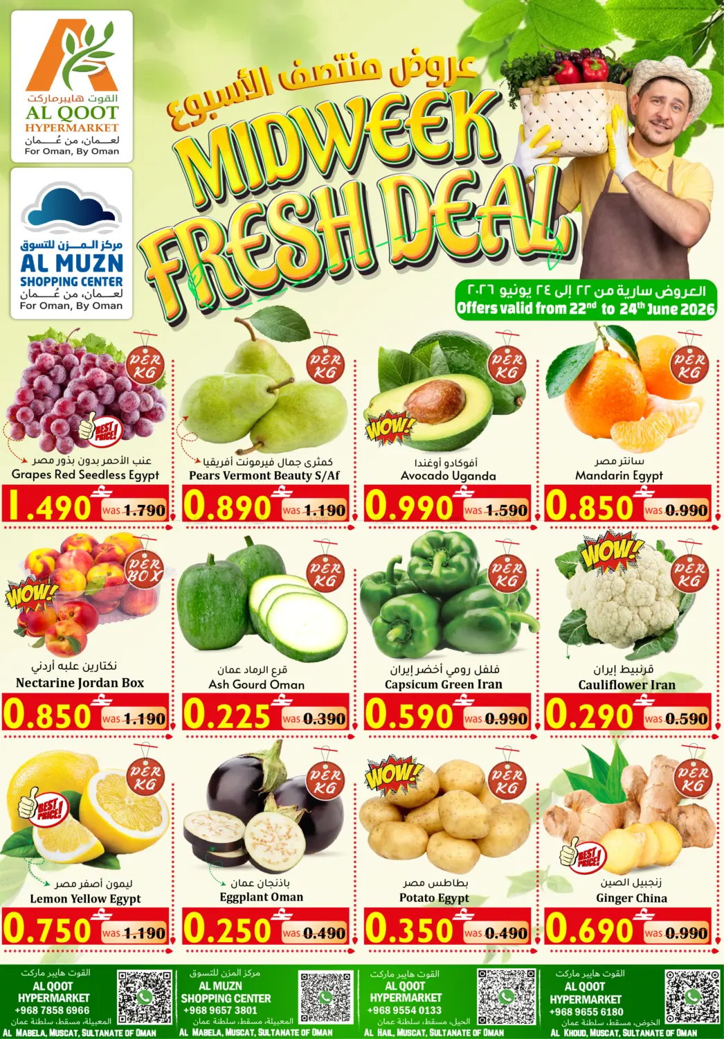 Midweek Fresh Deal in Muscat