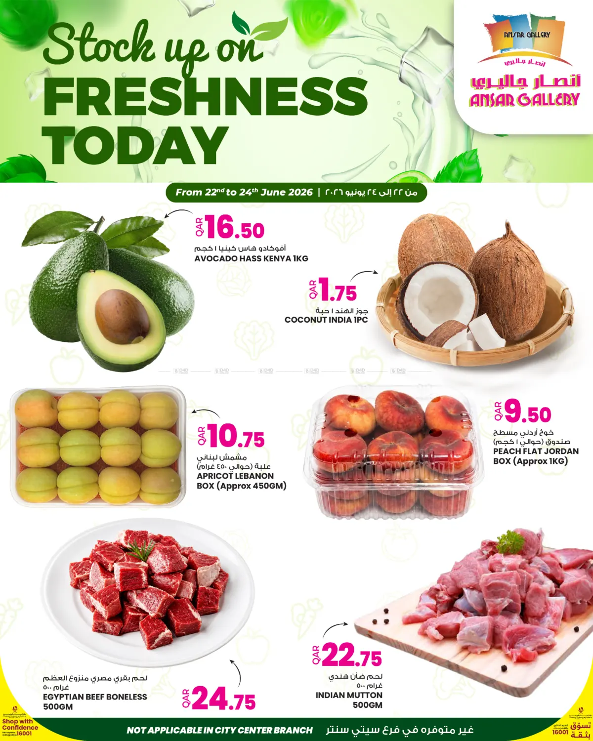 Freshness Today in Al Khor