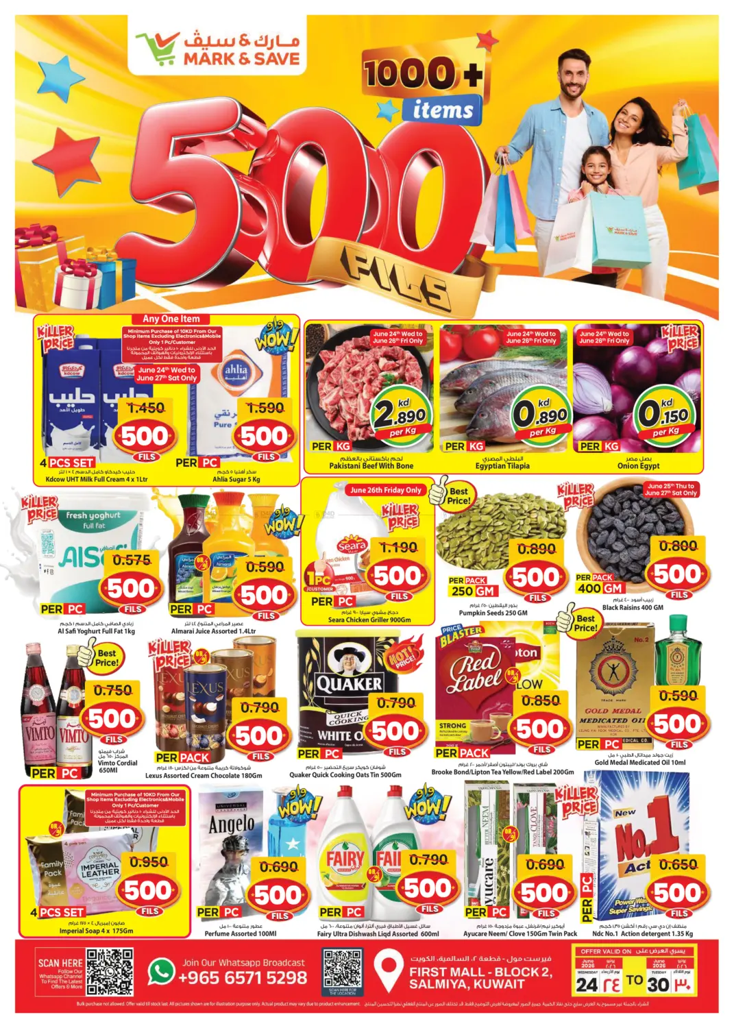 500 Fills -1000+ Items@Salmiya in Kuwait City