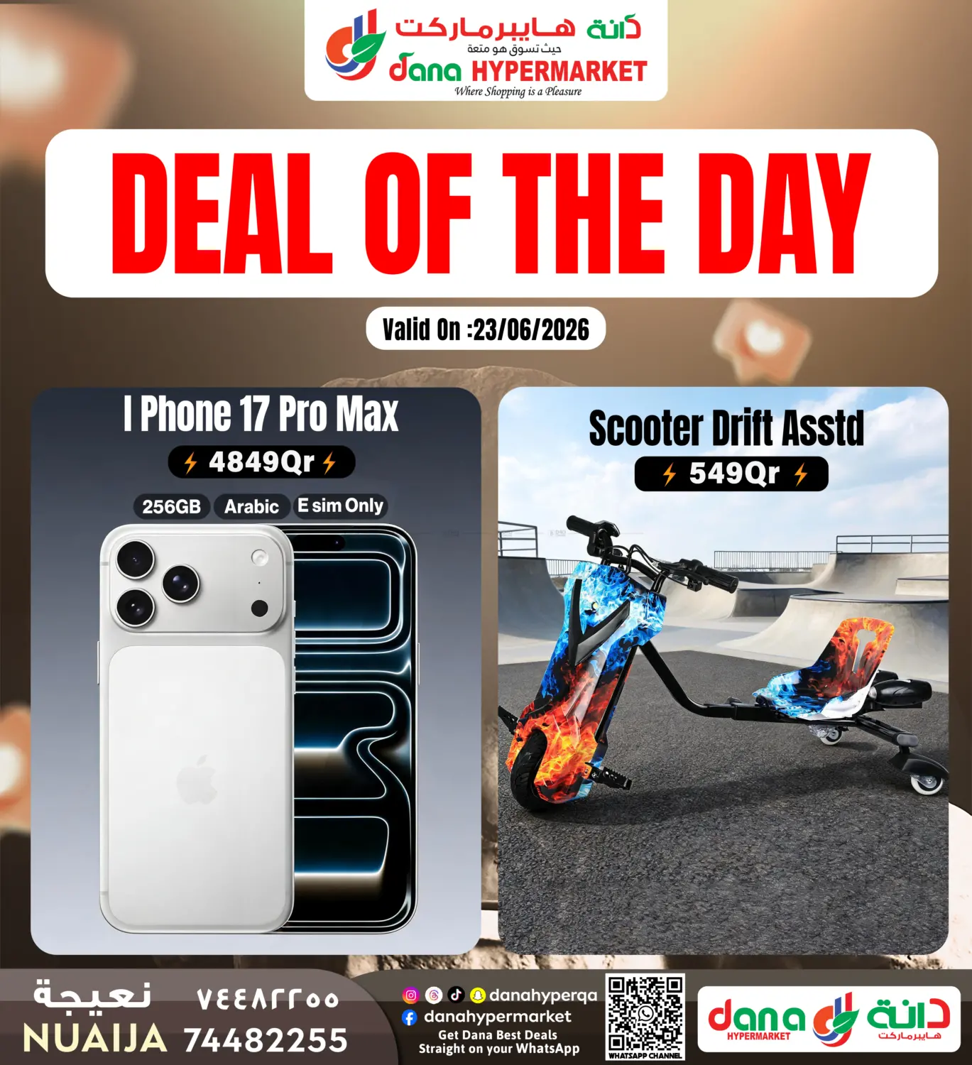 Deal Of the Day in Doha