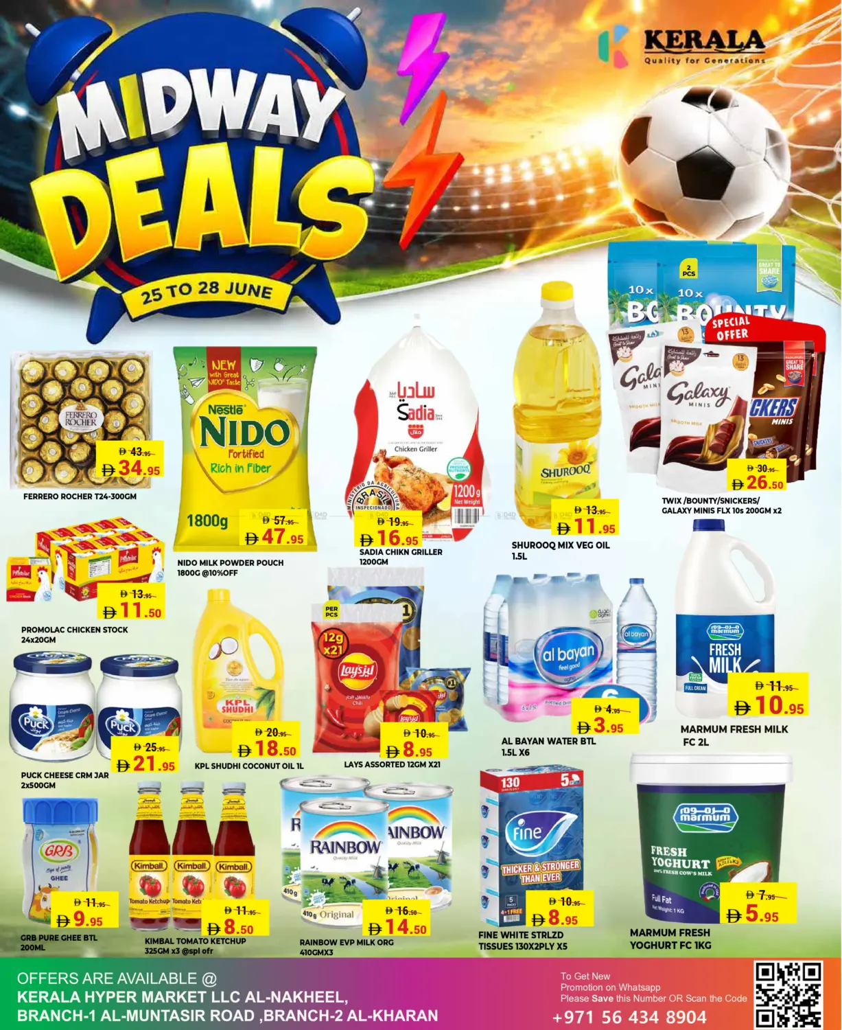 Midway Deals in Ras al Khaimah