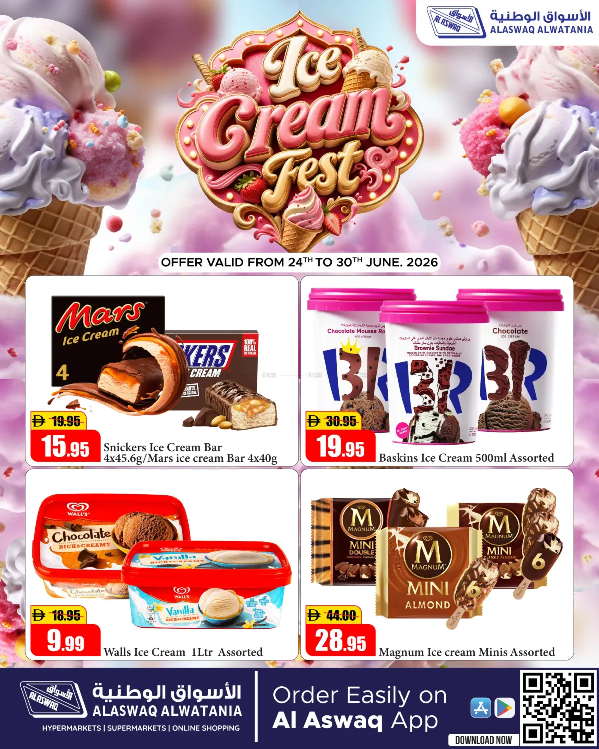 Ice Cream Fest in Ras al Khaimah