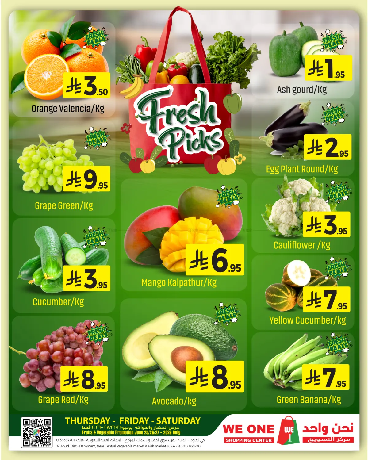 Fresh Picks in Al Khobar