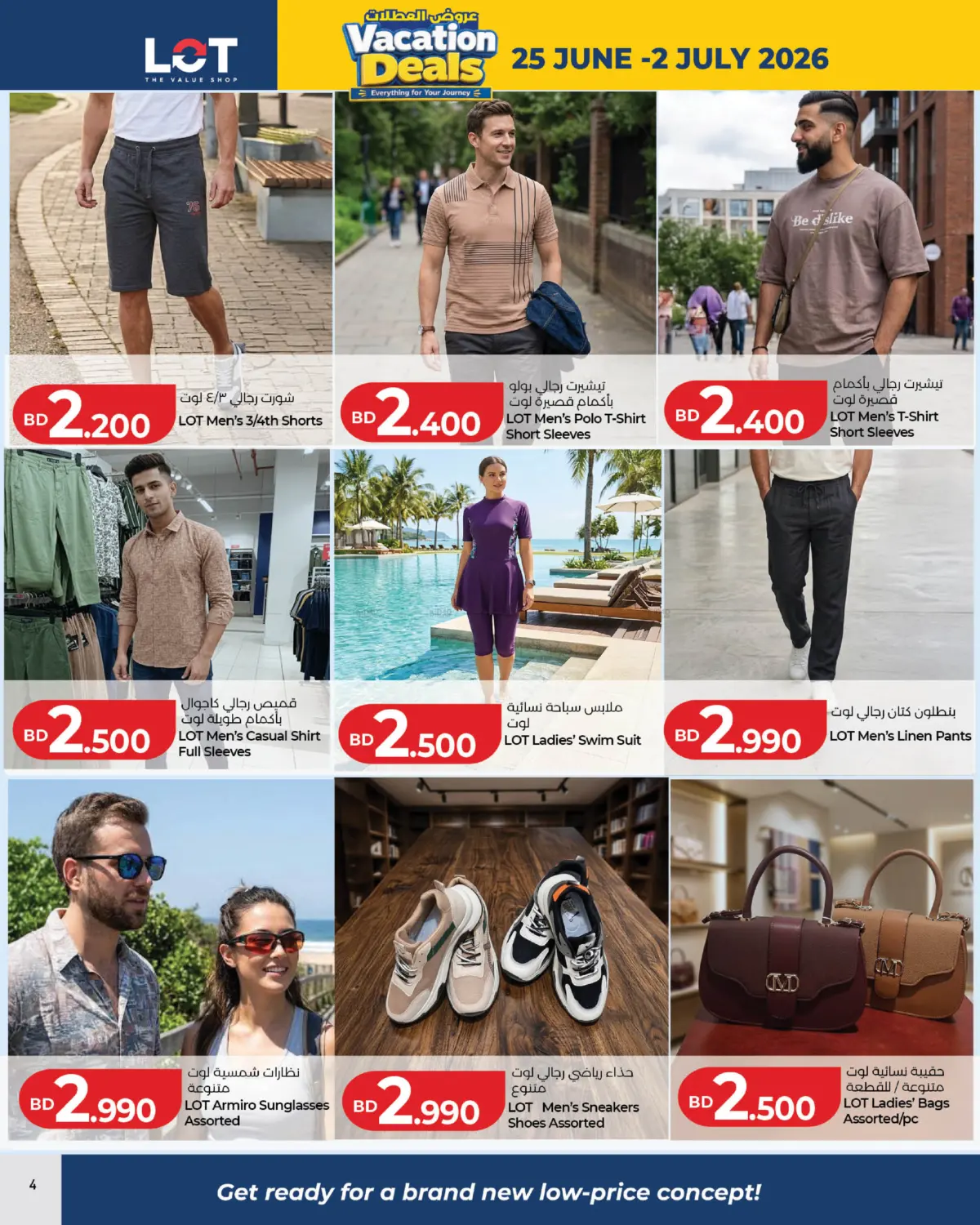 Page 4