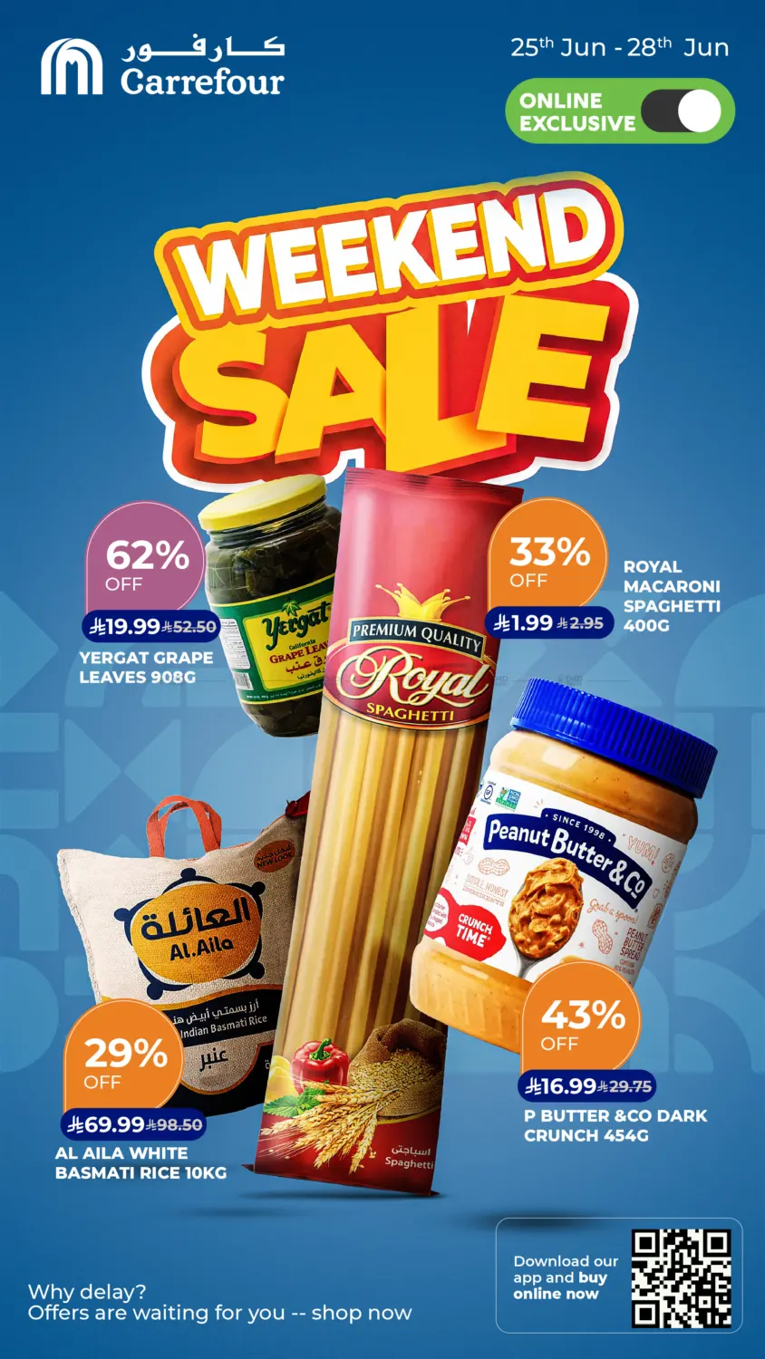 Weekend Sale - Online Exclusive in Sakaka