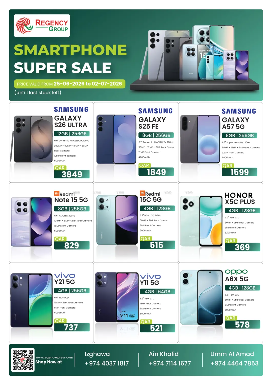 Smartphone Super Sale in Al-Shahaniya
