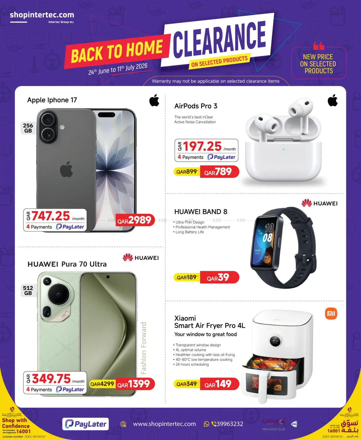 Back To Home Mega Clearance in Al-Shahaniya