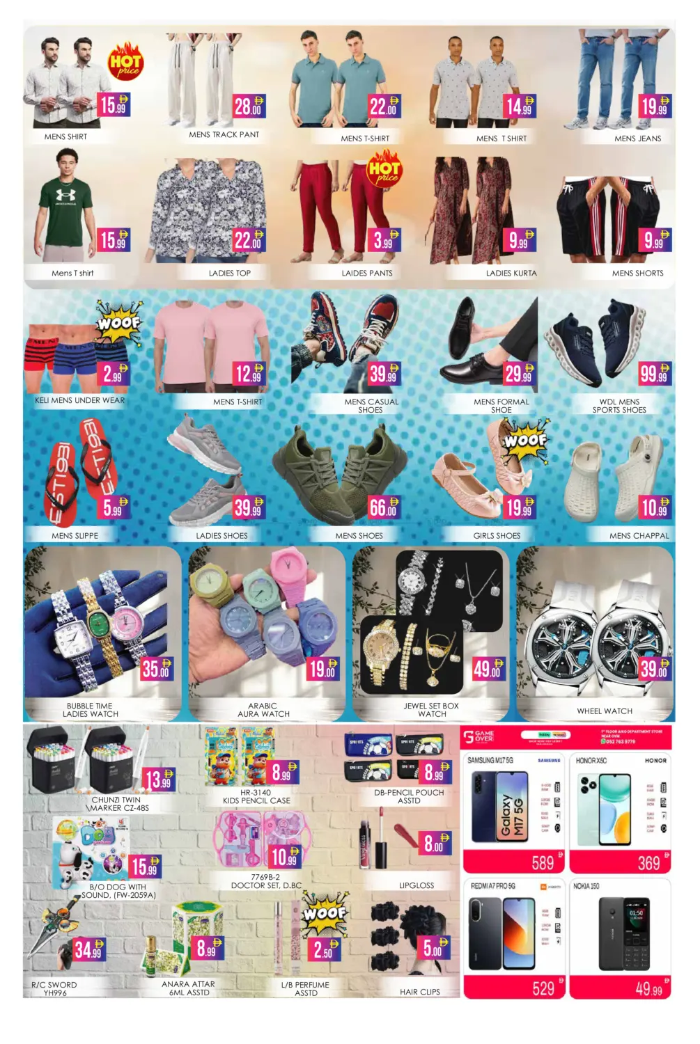 Page 3