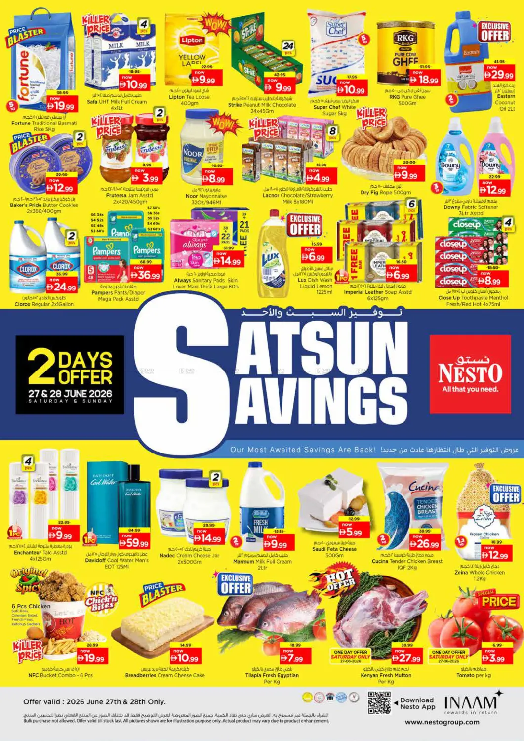 Sat-Sun Savings in Dubai