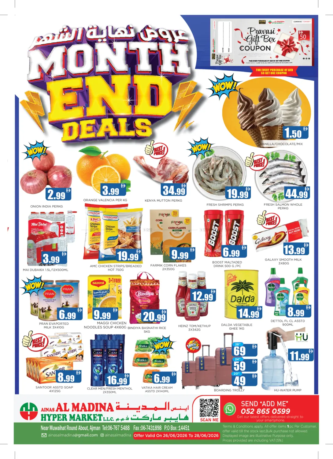 Month End Deals in Sharjah / Ajman