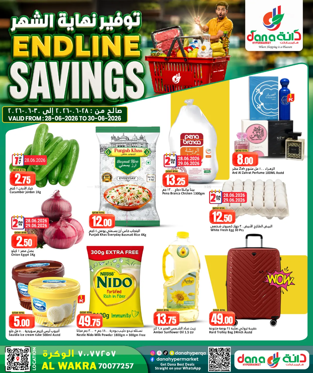 Endless Savings in Al Khor