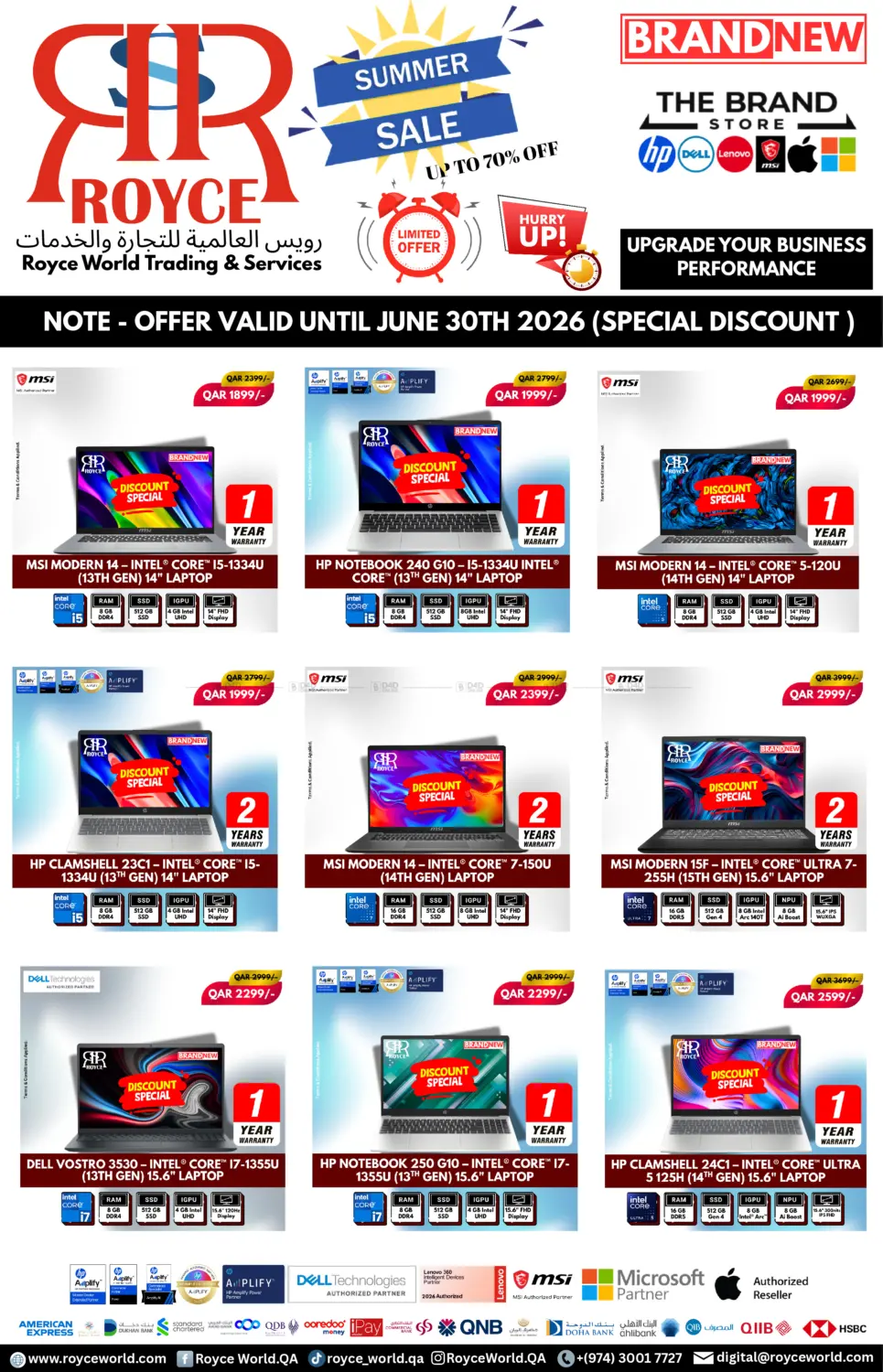 Summer Sale in Al Khor