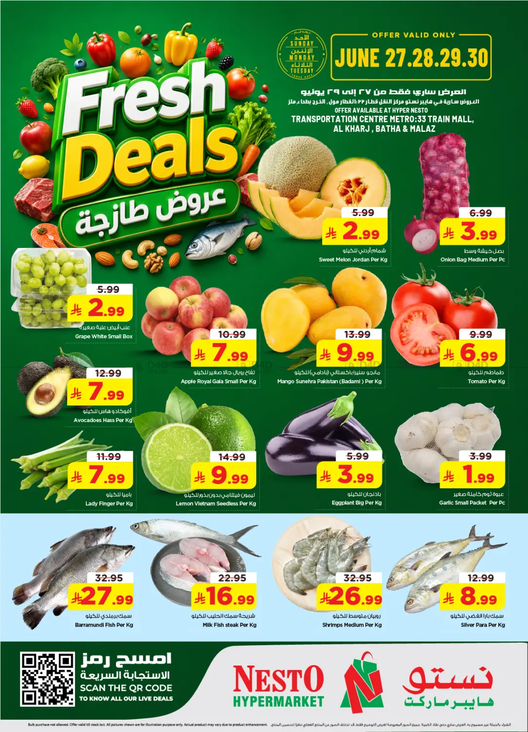 Fresh Deals in Al-Kharj