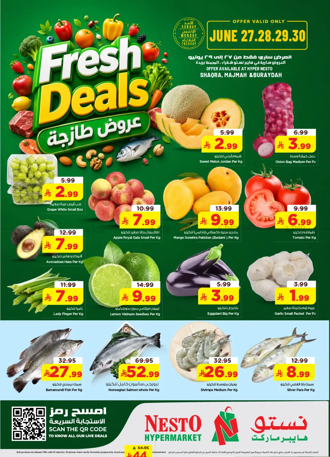 Fresh Deals in Buraidah