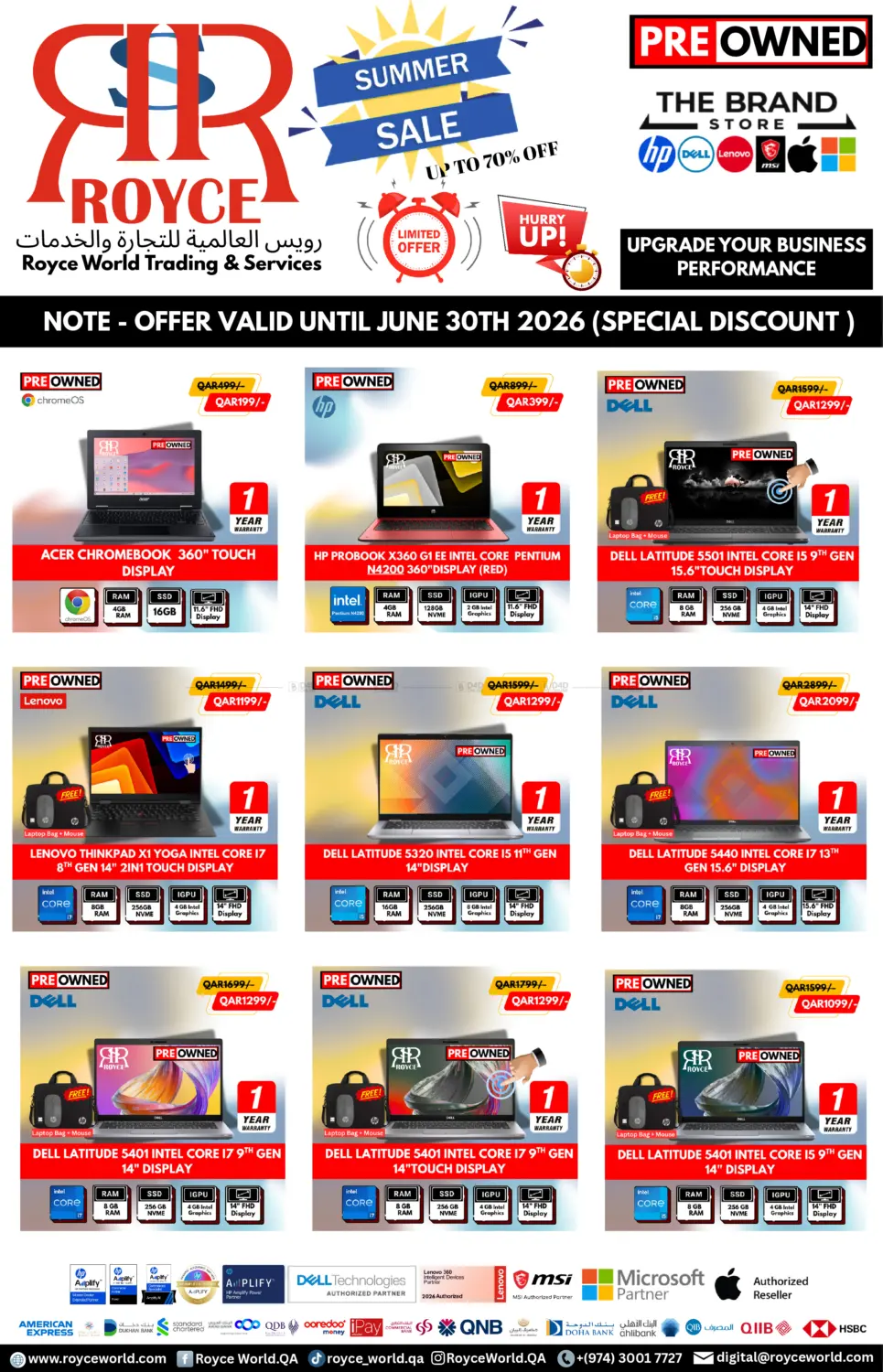 Summer Sale in Al Khor