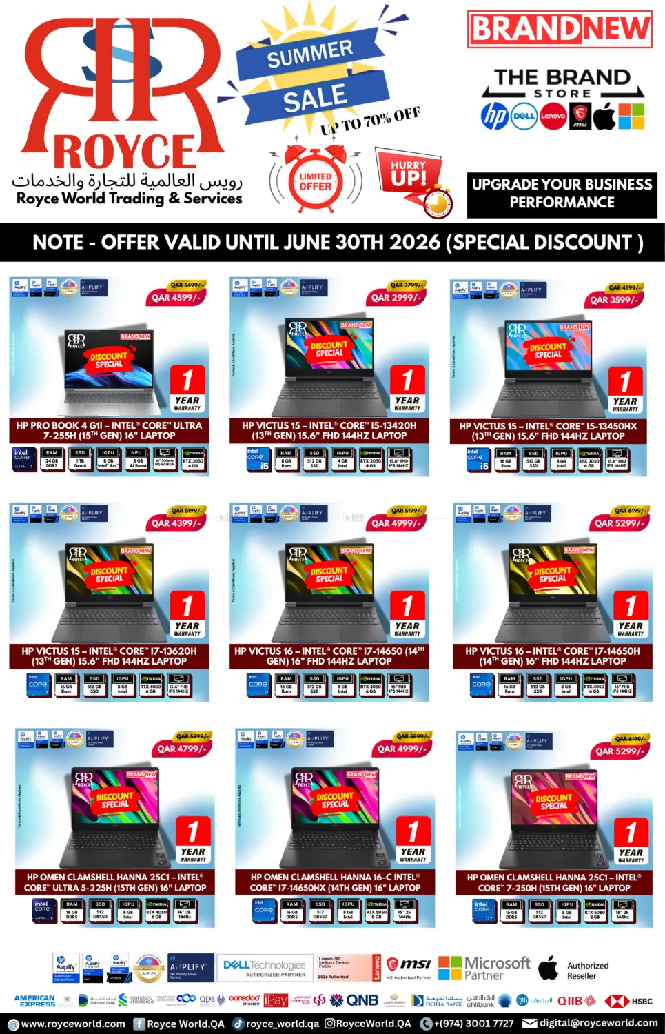 Summer Sale in Al Khor