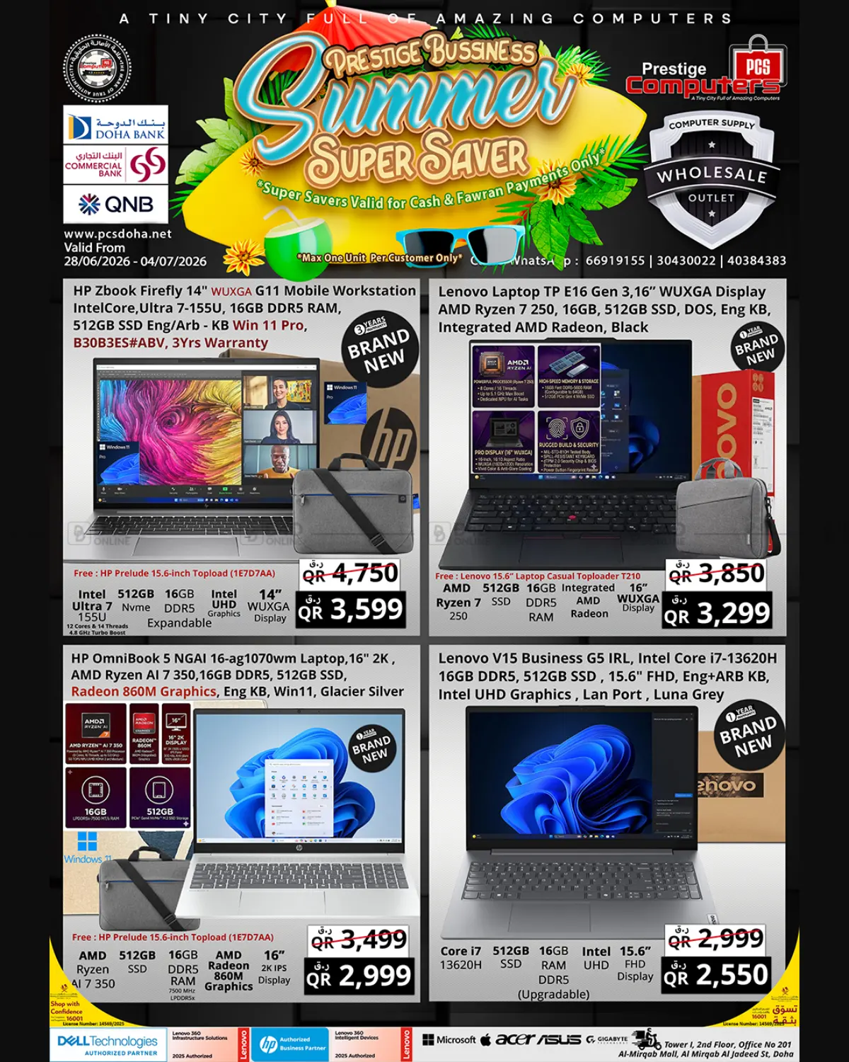 Summer Super Saver in Umm Salal