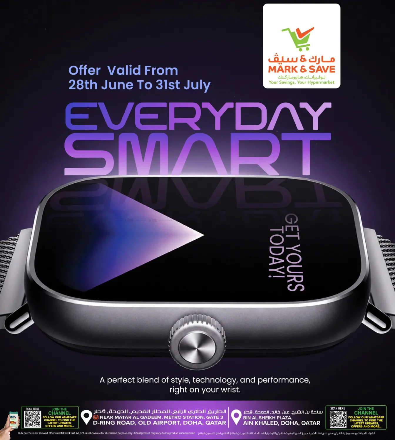 Everyday Smart in Al Khor
