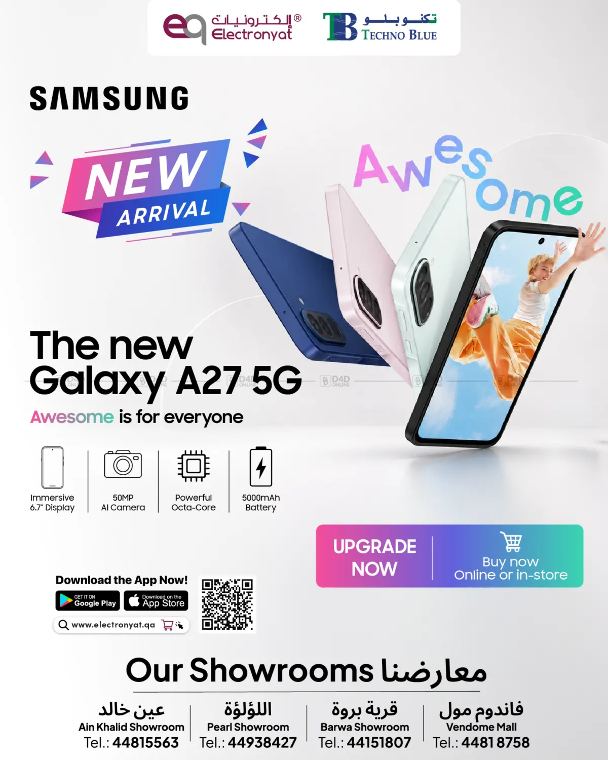 New Arrival in Doha