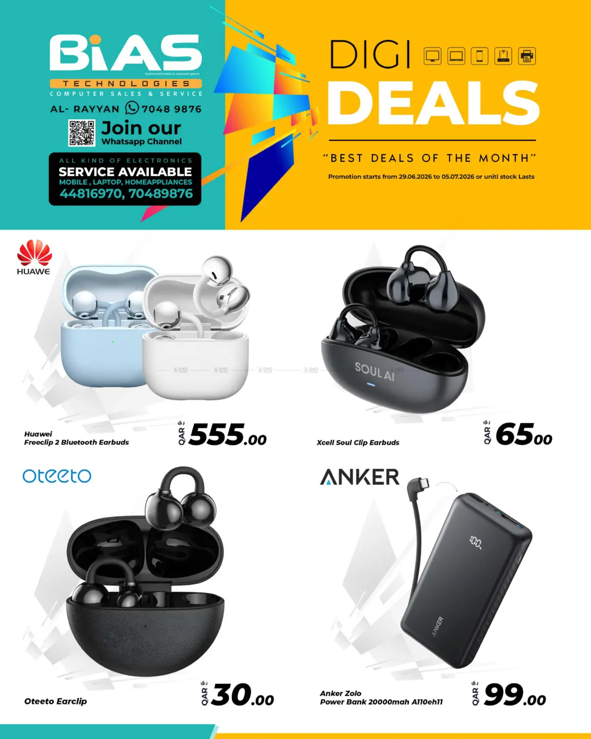 Digi Deals in Al Rayyan