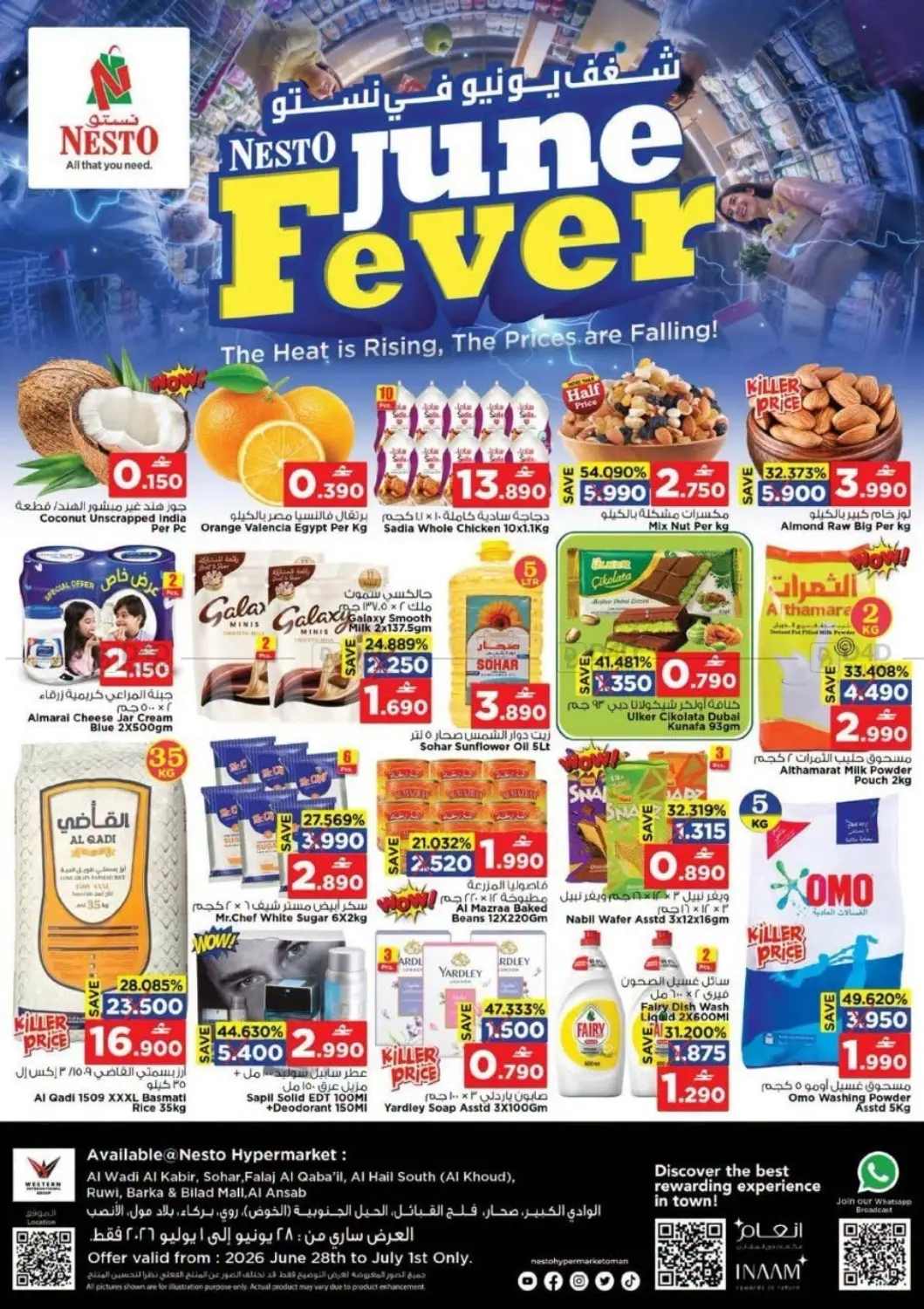 Nesto June Fever in Muscat