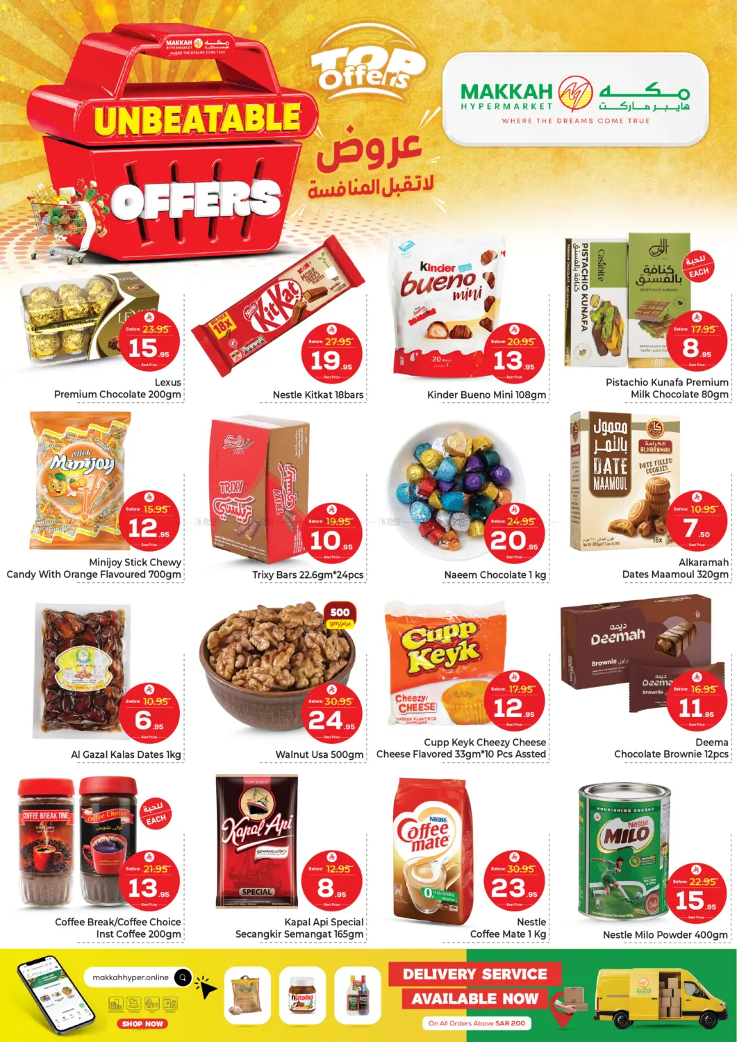 Unbeatable Offers in Riyadh