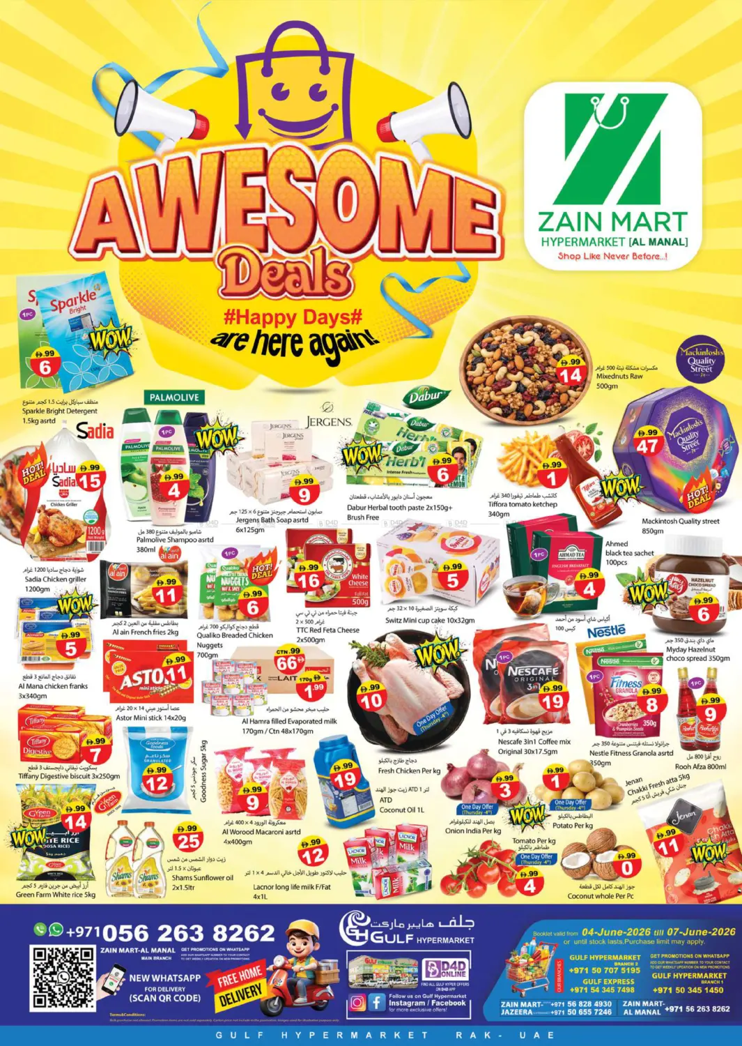 Awesome Deals in Ras al Khaimah