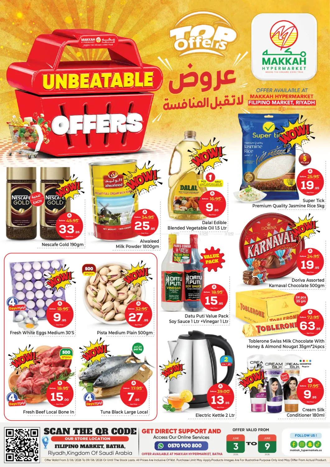 Unbeatable Offers in Riyadh