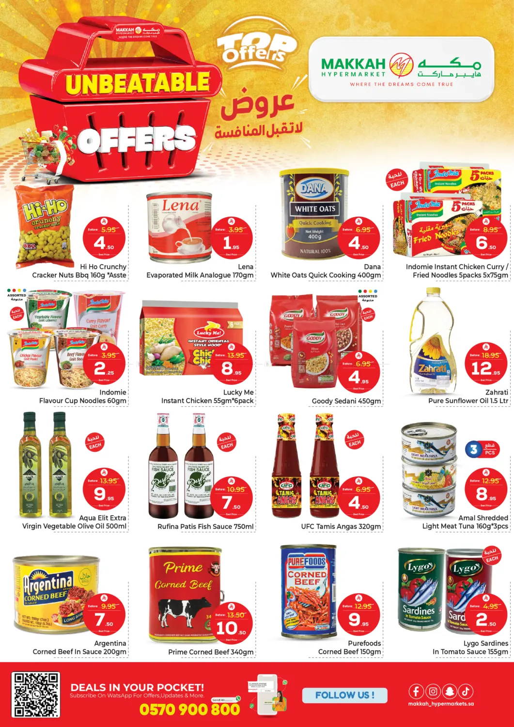 Unbeatable Offers in Riyadh