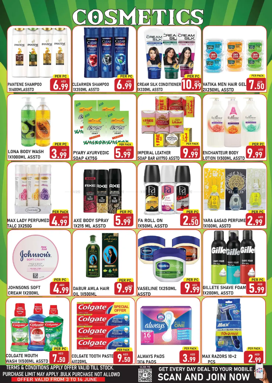 June Jackpot Deals in Sharjah / Ajman