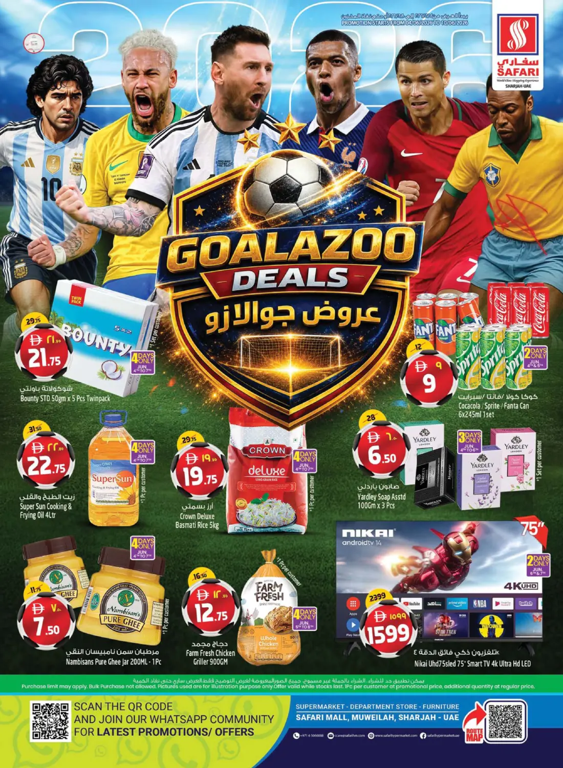 Goalazoo Deals in Dubai