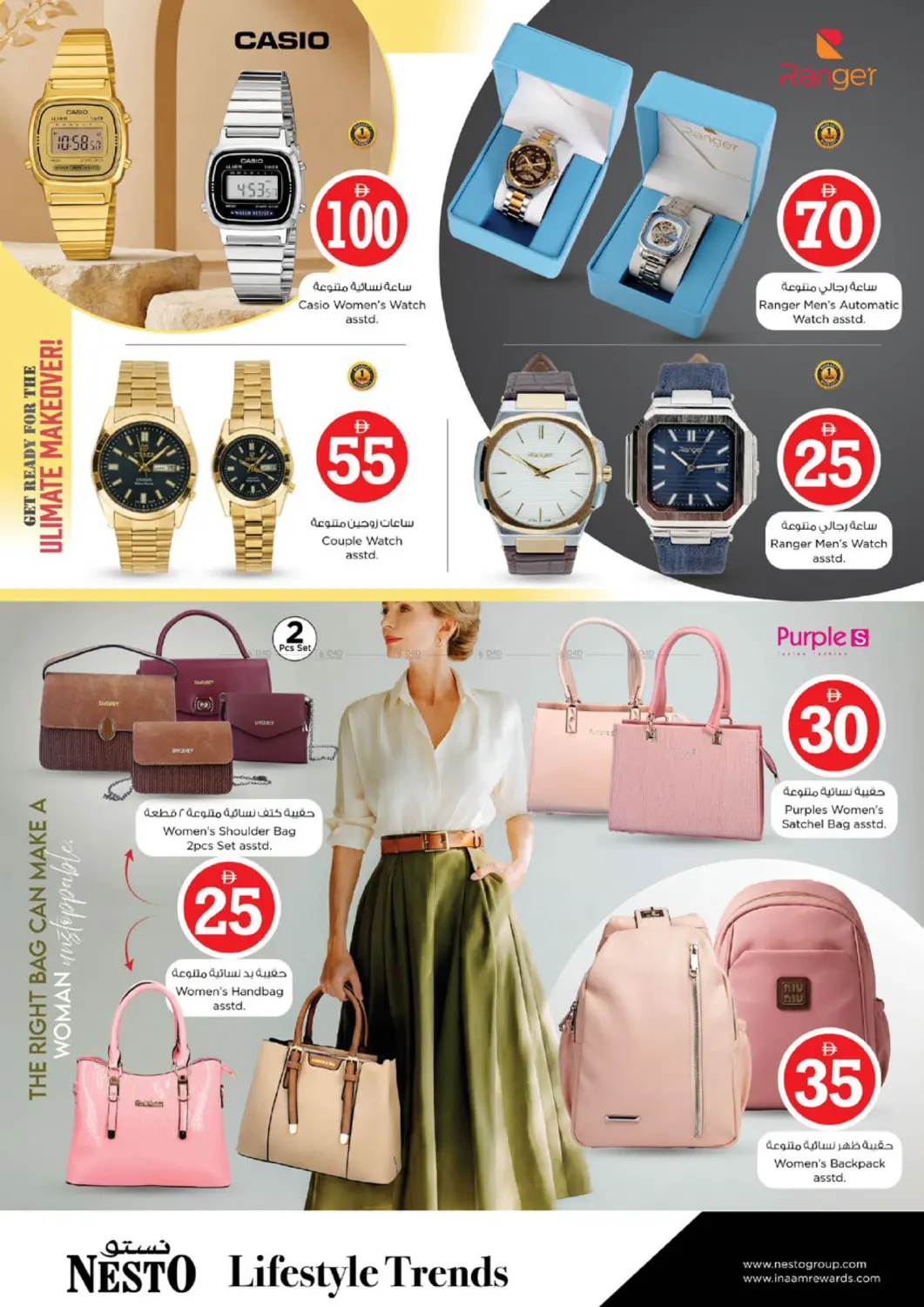 Page 36