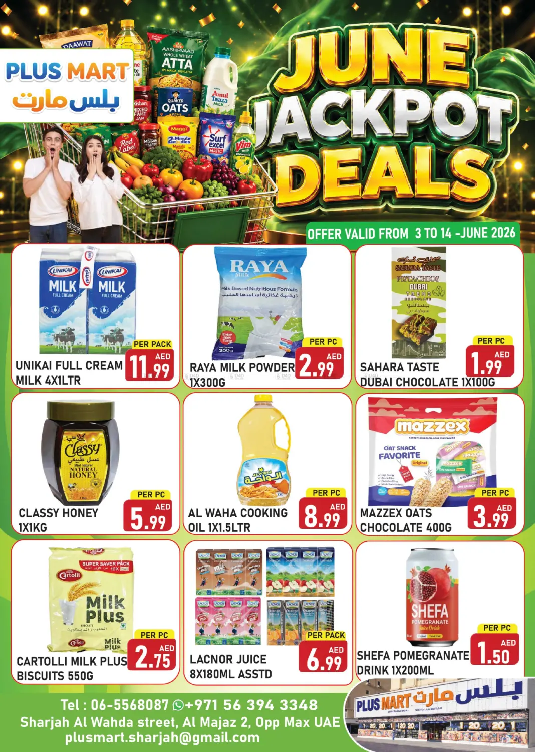 June Jackpot Deals in Sharjah / Ajman