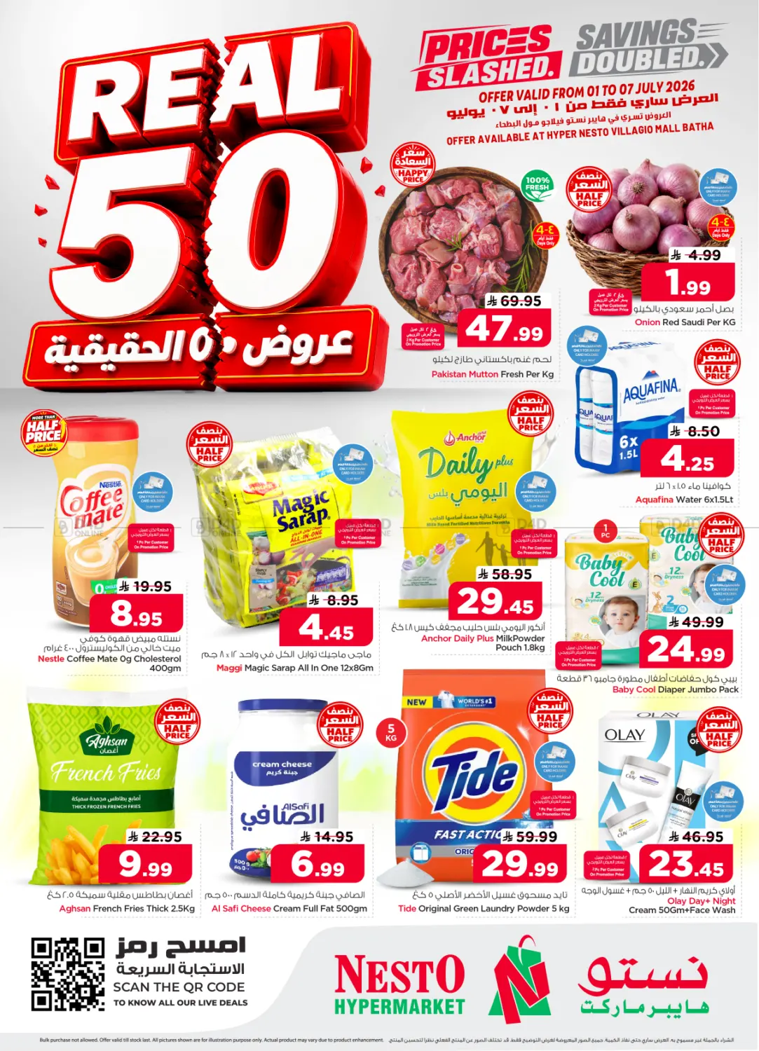 Real 50 in Riyadh