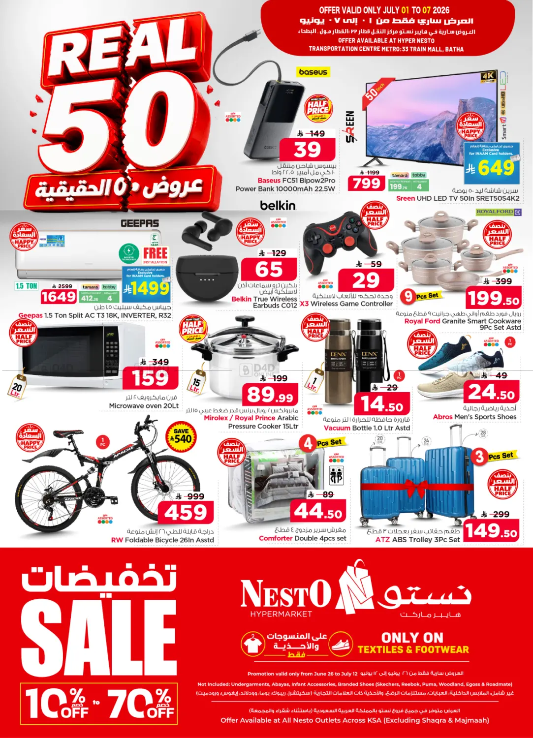 Page 39